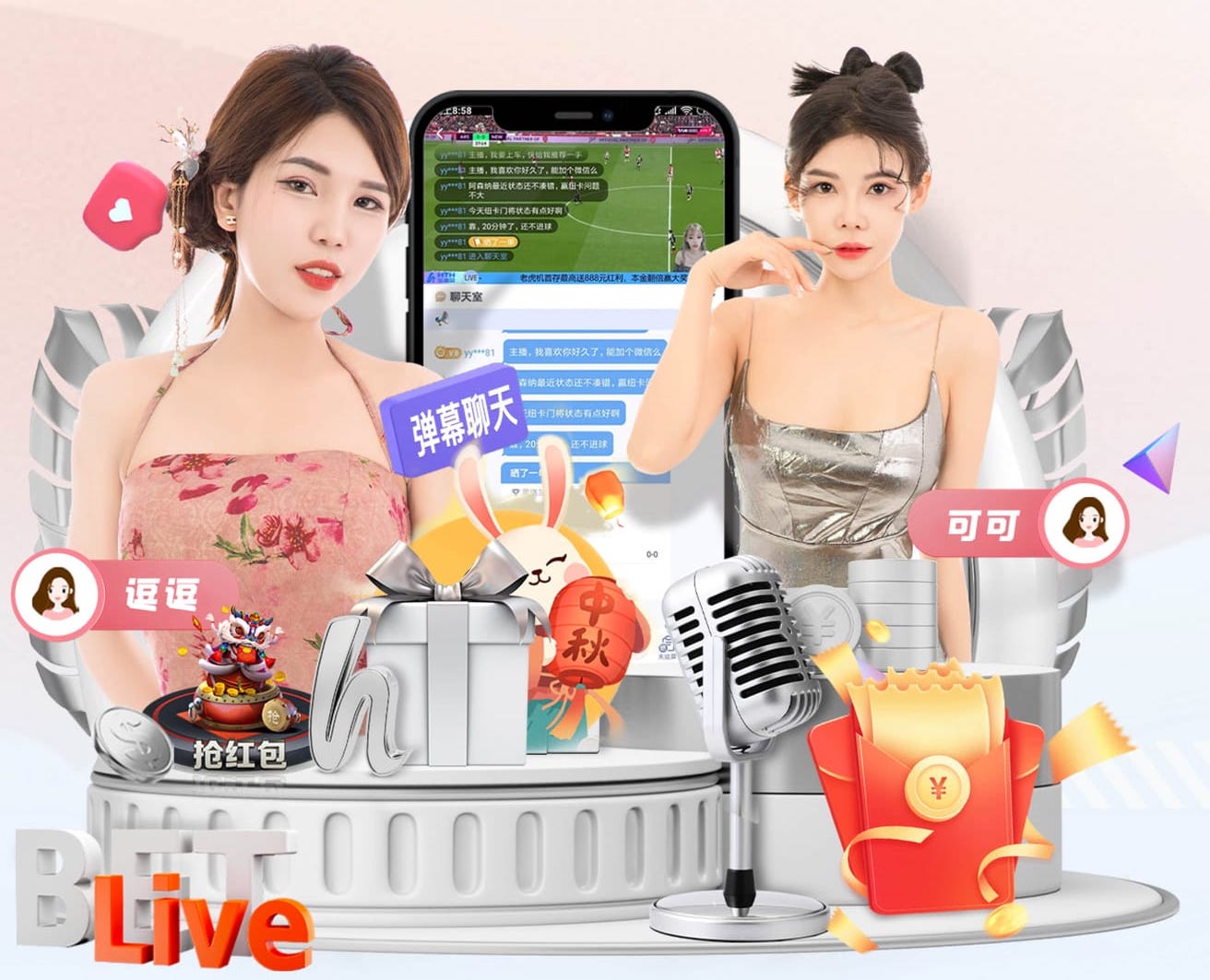 2026世界杯指定网站 @新初三，天津中考体育攻略请查收