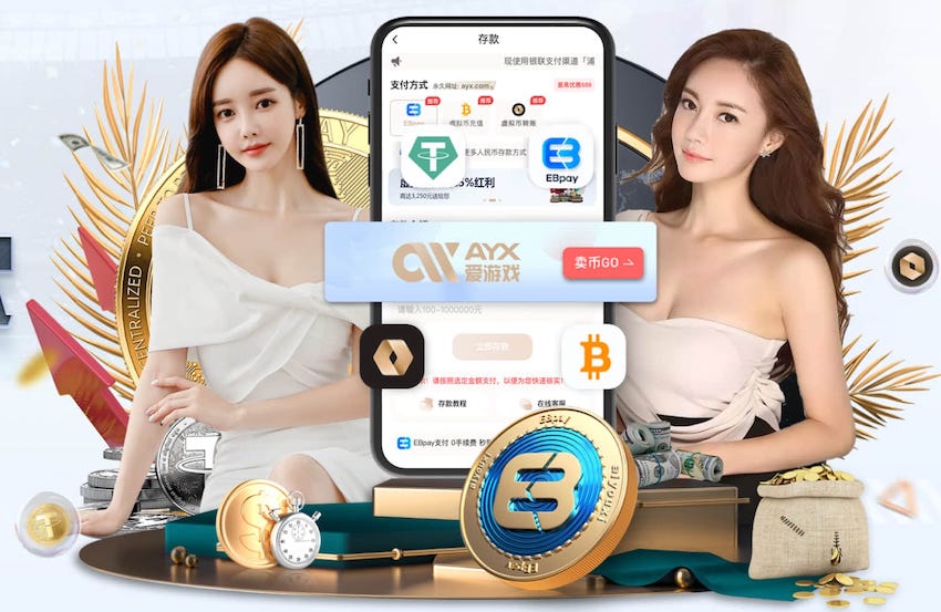 2026世界杯官网 健康运动从蜜蜂儿童滑梯开始！让宝贝远离电子产品