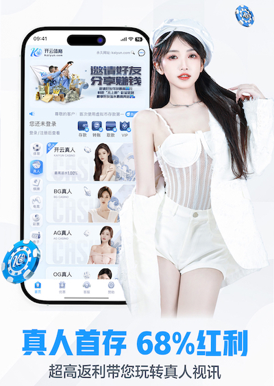 2026世界杯官方合作网站 室内健身房的收益如何算