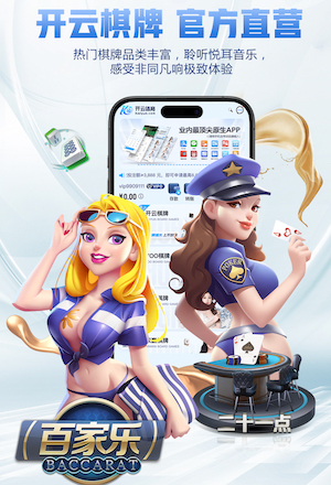 2026世界杯官方合作网站 挑战高温,创造清爽舒适的物业绿化草坪环境!