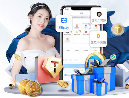 世界杯投彩 300平方室内健身馆爱运动的你快来!大零号湾体育活动中心这些场馆即将试运营