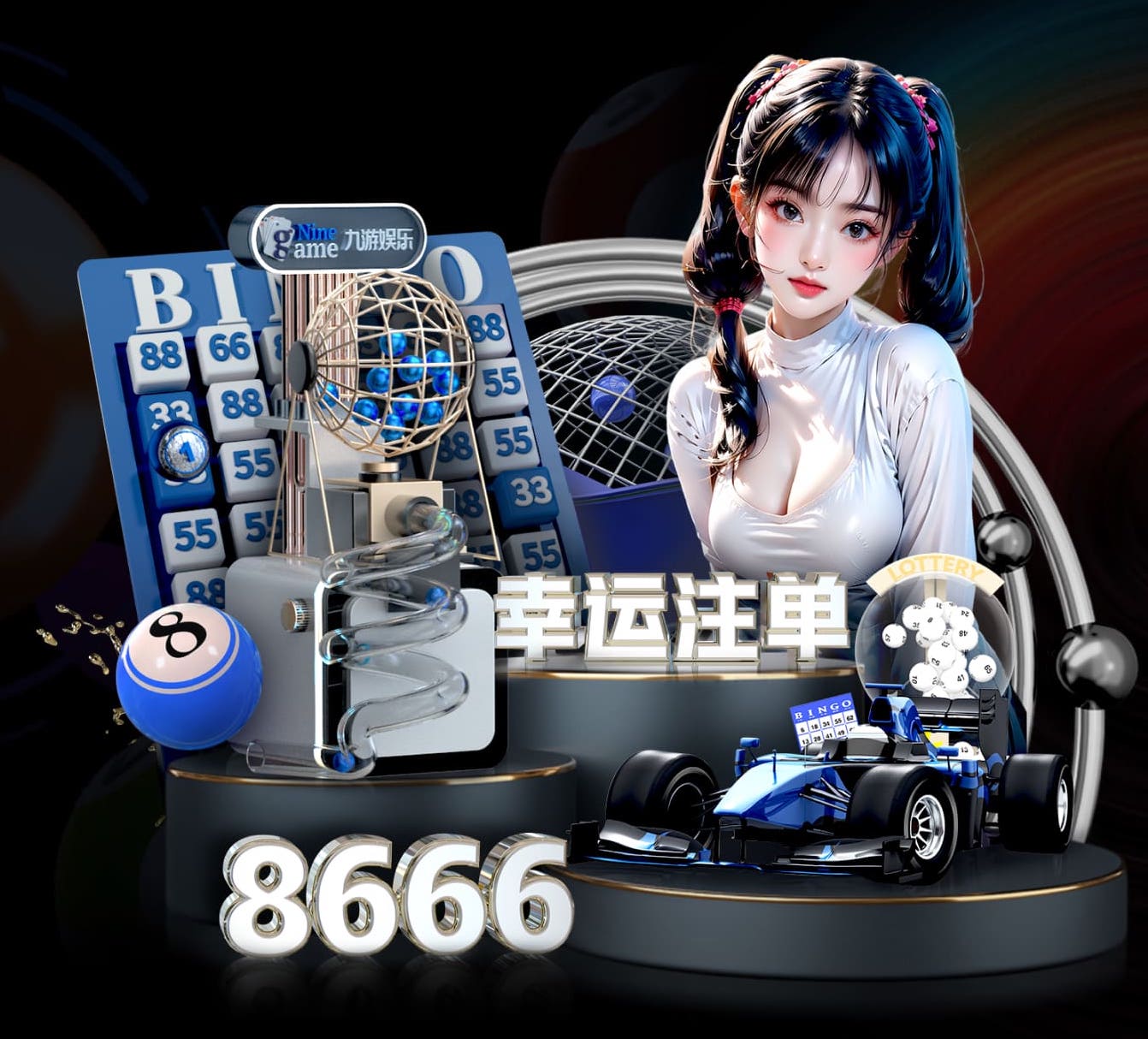 亚博体育 田径训练器材收纳车轮